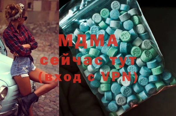jwh Верея
