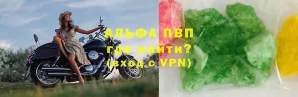 бутик Вяземский