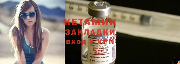 гашиш Володарск