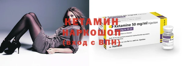 гашиш Володарск
