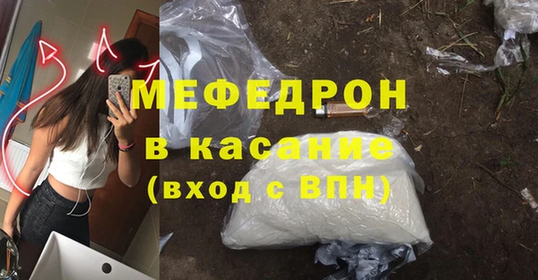 гашиш Володарск