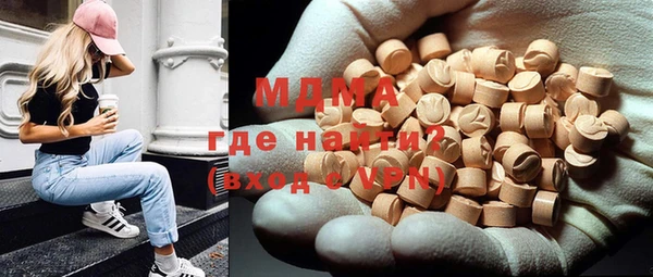 герыч Вязники