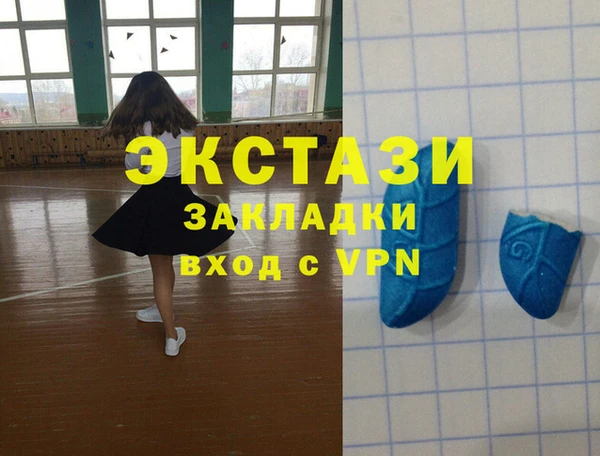 мет Верхнеуральск