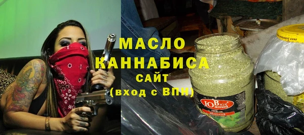 гашиш Володарск