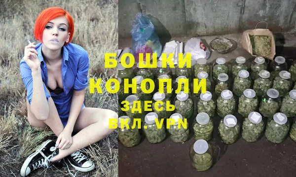 гашиш Володарск