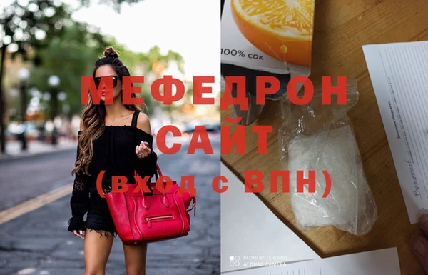 ПСИЛОЦИБИНОВЫЕ ГРИБЫ Волосово