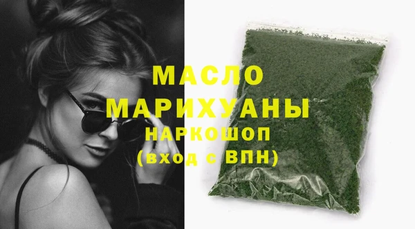 гашиш Володарск
