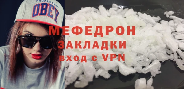 гашиш Володарск
