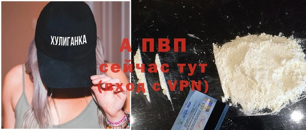 гашиш Володарск