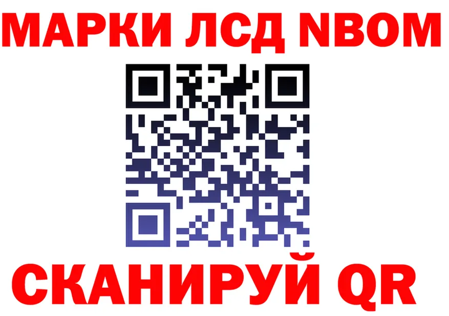 APVP СК зеркало мориарти кракен Западная Двина